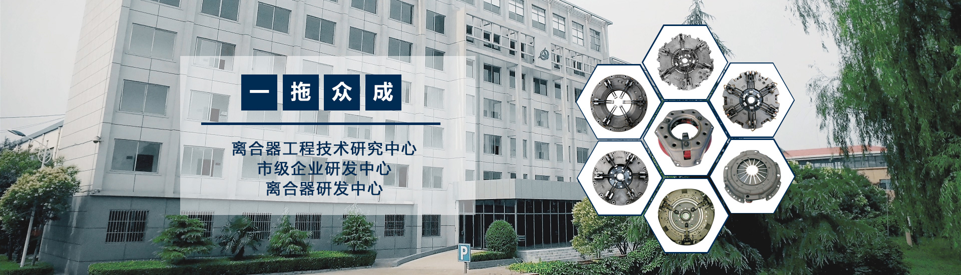江西宇欣實(shí)驗(yàn)設(shè)備有限公司